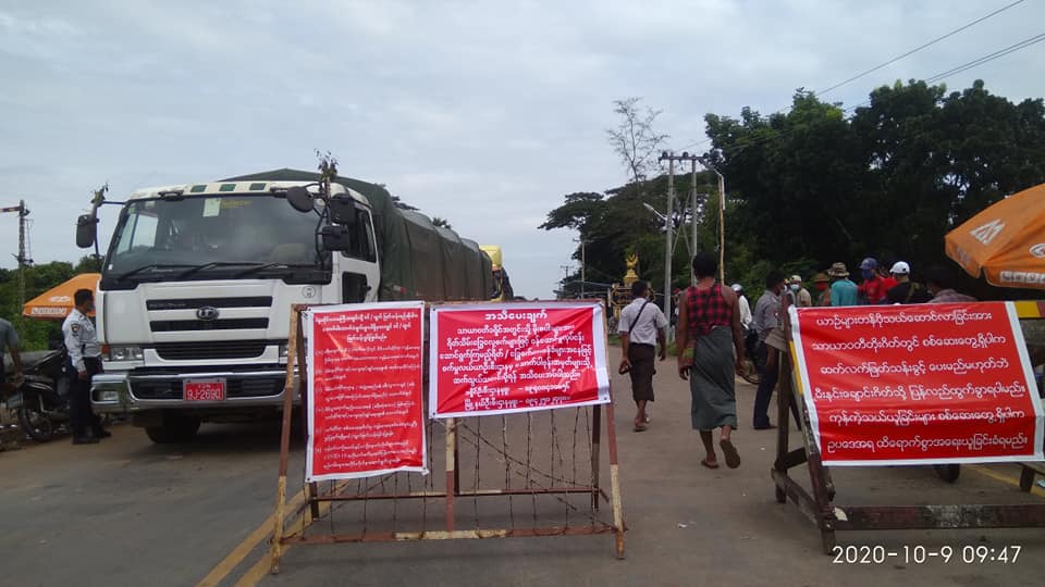 သာယာဝတီစစ်ဆေးရေးဂိတ်တွင် ရန်ကုန်မှ ပြန်လာသူ ၁၀၀ ခန့် ပိတ်မိ