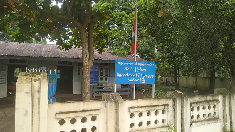 လက်ပံတန်းမြို့က မွေးမြူရေးငါးများ အဆိပ်မိသေဆုံးခြင်းမဟုတ်ဟု တာဝန်ရှိသူပြော