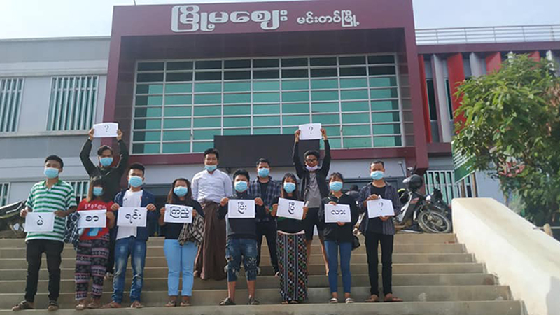ချင်းပြည်နယ် ဒုတိယအကြိမ် မဲစာရင်းထုတ်ပြန်ချက်တွင် လူဦးရေ ၁ သောင်းခန့် လျော့ကျ