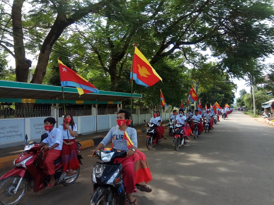 ရေးမြို့နယ်၌ မွန်ညီညွတ်ရေးပါတီ ထောက်ခံသူများ လှည့်လည်အင်အားပြ