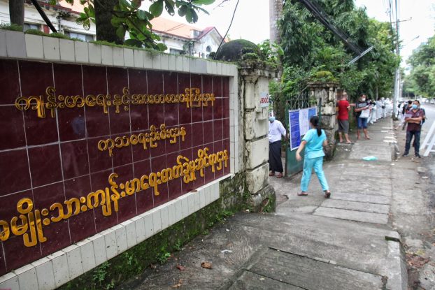 တောင်ကိုရီးယားနှင့် ဂျပန်ကို သွားမည့် မြန်မာလုပ်သားများ ကိုဗစ်-၁၉ စစ်ဆေးရမည်