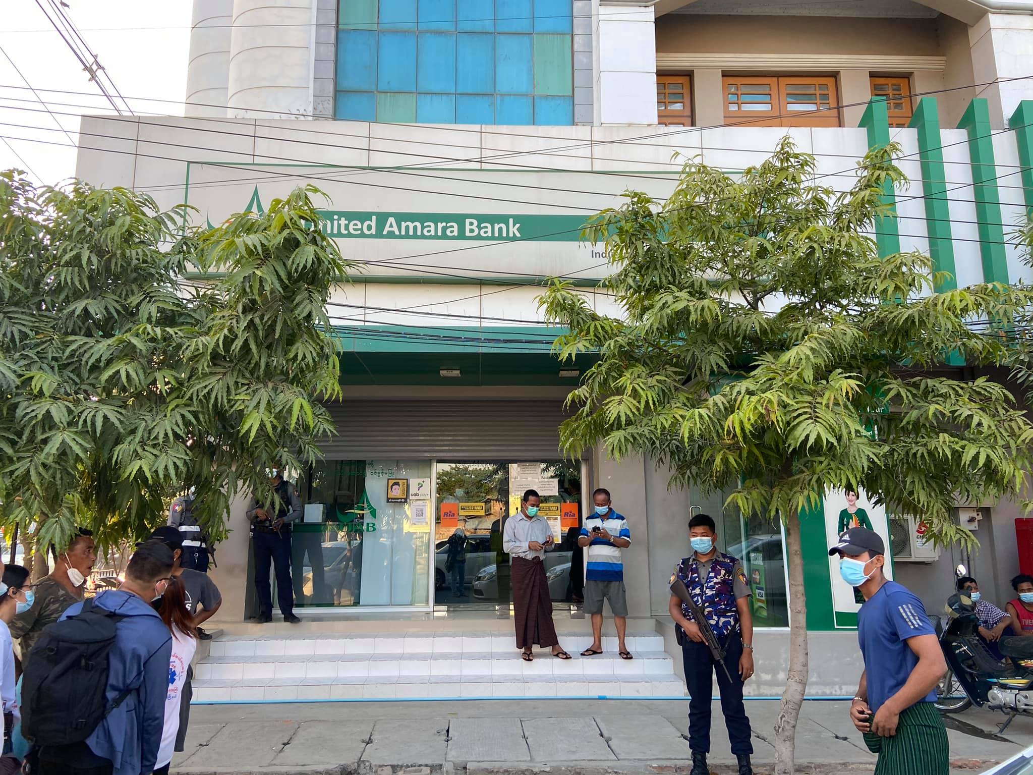 ပြည်ကြီးတံခွန်မြို့နယ်ရှိ  UAB ဘဏ်ခွဲ ဓားပြတိုက်ခံရ 
