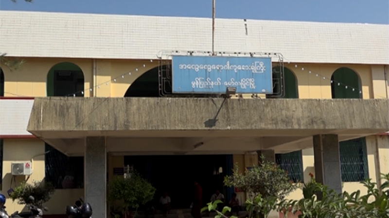 မွန်တွင် ကိုဗစ်-၁၉ လူနာသစ် ၉ ဦး ထပ်တွေ့၊ ဆက်စပ်သူ ၅၅ ဦးကို ကွာရန်တင်းပို့
