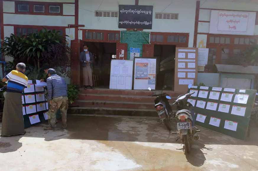 မိုးကုတ်တွင် ကြိုတင်ဆန္ဒမဲပေးခွင့်ရှိသူပေါင်း ၂၀,၀၀၀ ခန့်ရှိ