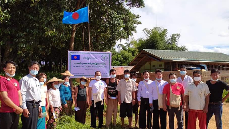 နမ့်ဆန်မြို့နယ် ကျေးရွာအုပ်စု ၃ ခု၌ ရွေးကောက်ပွဲမကျင်းပသည့်အပေါ် ကန့်ကွက်