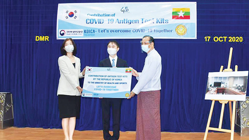 ကိုဗစ်-၁၉ ရောဂါ အမြန်စစ်ဆေးသည့် Test Kit ၁ သိန်းခန့် ကိုရီးယားက မြန်မာကို လှူဒါန်း
