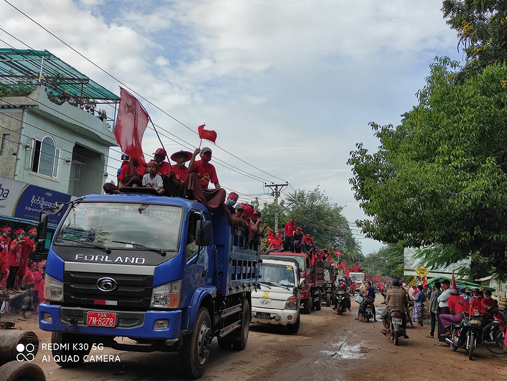 မင်းလှတွင် အန်အယ်လ်ဒီပါတီ ထောက်ခံသူများ အင်အားပြ (ဓာတ်ပုံ)