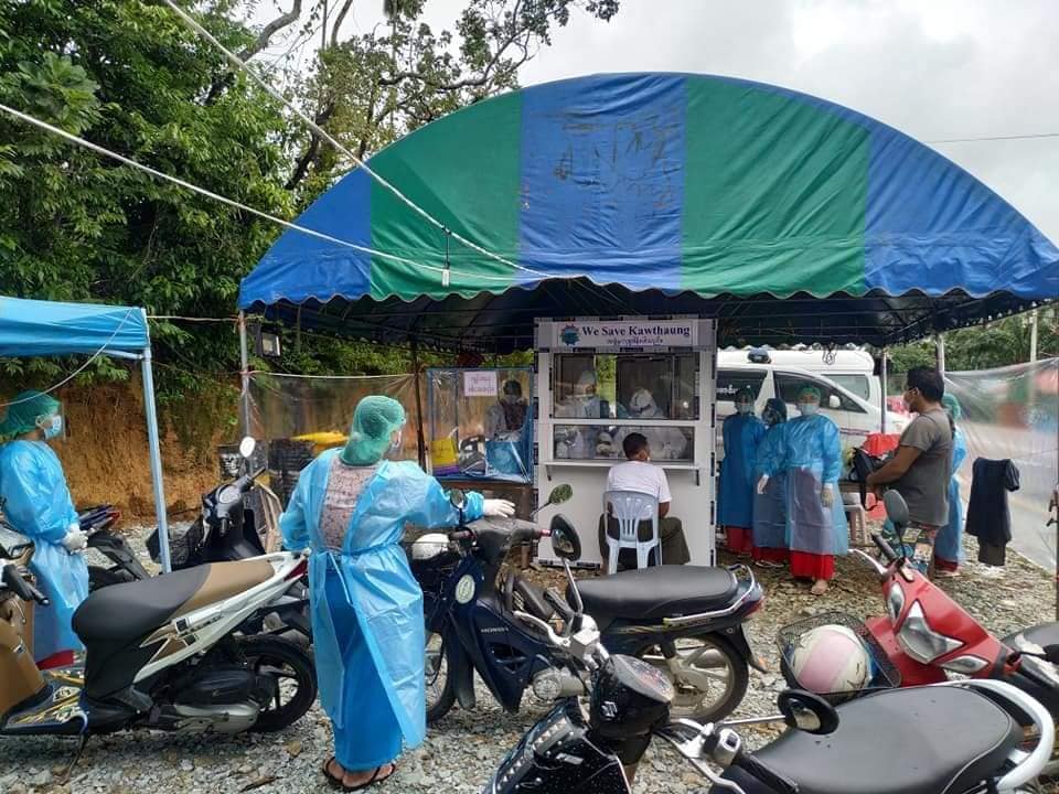 ကော့သောင်းမြို့ ၁၂ မိုင် စစ်ဆေးရေးဂိတ်၌ ယာဉ်နောက်လိုက် ၁ ဦး ကိုဗစ်-၁၉ ပိုးတွေ့