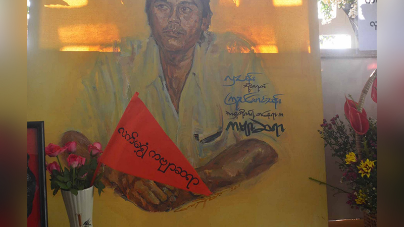 လက်မရွံ့ကဗျာဆရာ လှသန်း - ကြည်မောင်သန်း ကိုးနွေ ကိုးမိုး (ဆောင်းပါး)