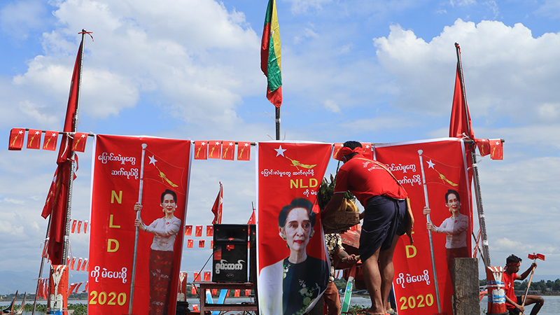 တောင်သမန်အင်းအတွင်း ငှက်လှေသမား၏ NLD ထောက်ခံအင်အားပြပွဲ တားမြစ်ခံရ (ဓာတ်ပုံ)