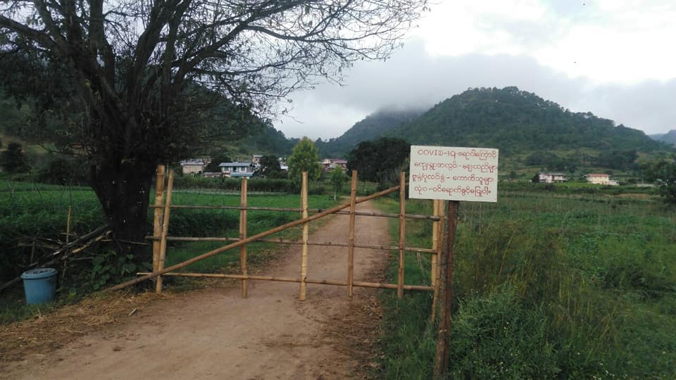 ဆေးရုံတွင် ကလေးမီးဖွားသည့် အမျိုးသမီး ၁ ဦး ကိုဗစ်-၁၉ ရောဂါပိုးတွေ့