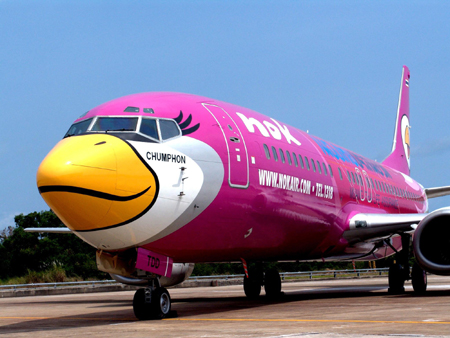 nok air  ျမန္မာျပည္ခရီးစဥ္ ၾကိုတင္လက္မွတ္မ်ား စတင္ေရာင္းခ်