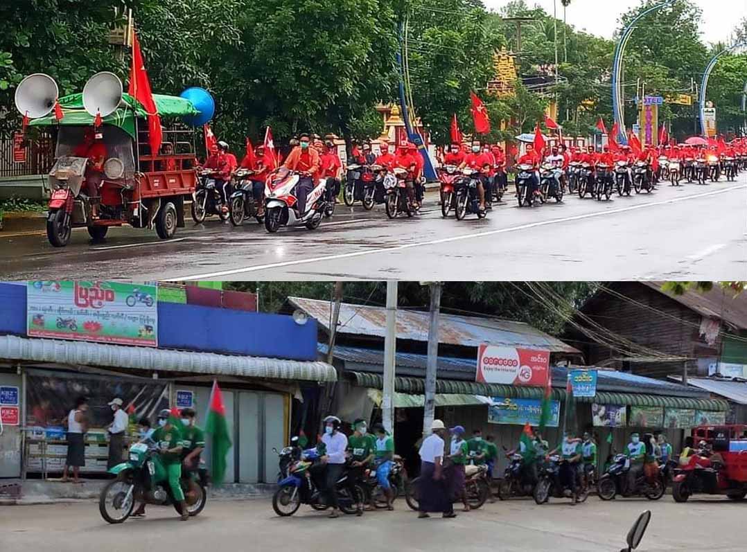 ပုသိမ်မြို့၌ လူစုလူဝေးဖြင့်လှည့်လည်အင်အားပြခဲ့သည့် ခေါင်းဆောင် ၂၂ ဦးကို အရေးယူမည်
