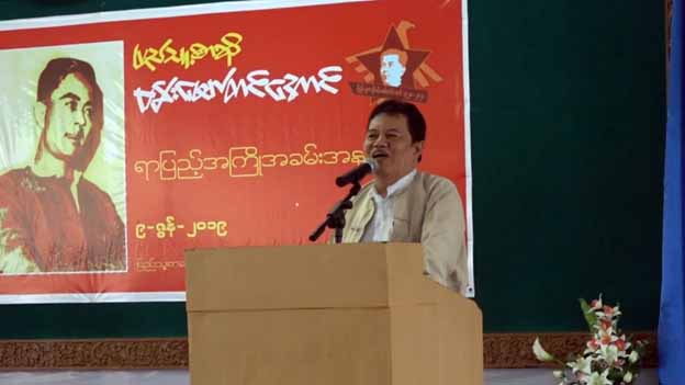ပြည်သူ့စာဆို ဗန်းမော်တင်အောင် ဂုဏ်ပြု ကဗျာများ