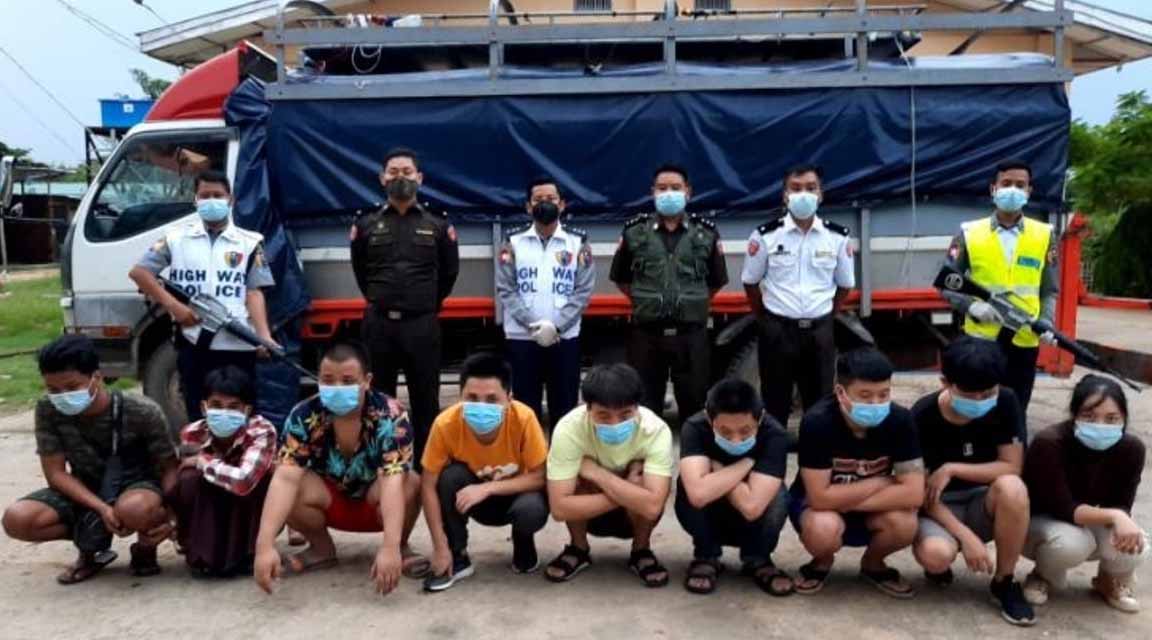 အမြန်လမ်းမကြီး သီးကုန်းဂိတ်တွင် တရားမဝင် တရုတ်နိုင်ငံသား ၇ ဦးဖမ်းမိ