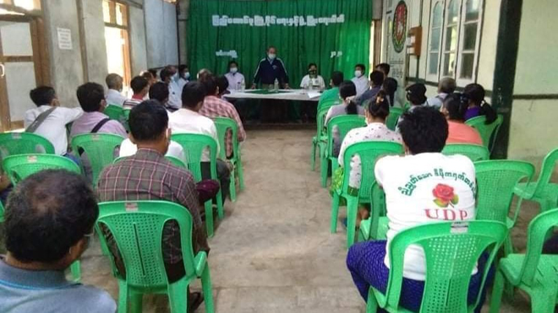 ယင်းမာပင်တွင် ပြည်ခိုင်ဖြိုးပါတီအောင်နိုင်ရေးအတွက် ဝန်းရံမည်ဟု နှင်းဆီပါတီပြော