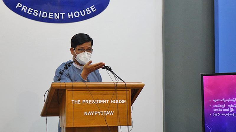 ရွှေကုက္ကိုလ်စီမံကိန်းတွင် တရုတ် အပါအဝင် ဗီဇာသက်တမ်းလွန် နိုင်ငံခြားသား ၁၉၀၀ ကျော် စစ်ဆေးတွေ့ရှိ