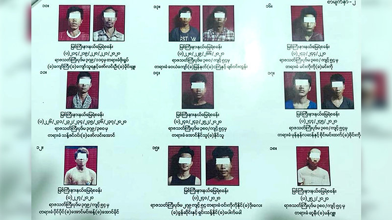 မြစ်ကြီးနား၌ ၁ လအတွင်း ခိုးမှု၊ လုယက်မှုကျူးလွန်သူ ၅၀ ဖမ်းမိ၊ လူငယ် အများဆုံးပါဝင်