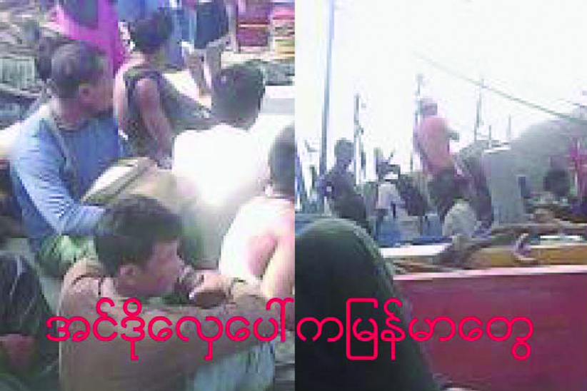 ငါးဖမ္းေလွေပၚမွ ျမန္မာလုပ္သားမ်ားကို ကယ္တင္