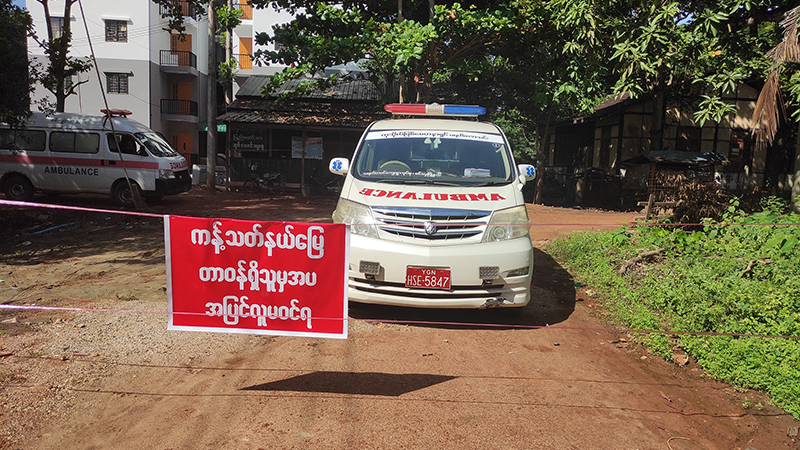 မင်းလှတွင် ကိုဗစ်-၁၉ လူနာသစ် ၁၂ ဦး တွေ့ရှိ၊ ရောဂါသက်သာသူ ၂၄ ဦး ဆေးရုံဆင်း
