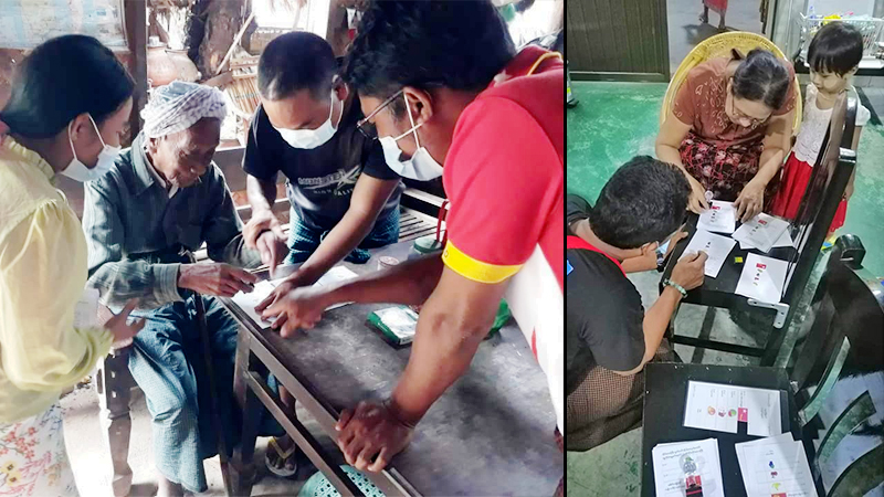 ရွှေဘိုမြို့တွင် မဲပေးနည်း စနစ်ကျမှန်ကန်စေရန် အွန်လိုင်းက ဆက်လက်ပညာပေးမည်