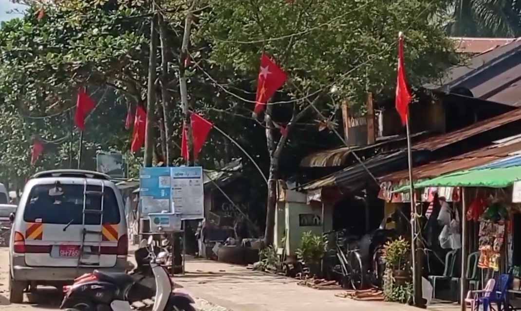 အန်အယ်လ်ဒီ အလံကမ်ပိန်း ကွမ်းခြံကုန်းမြို့တွင် ပြုလုပ်