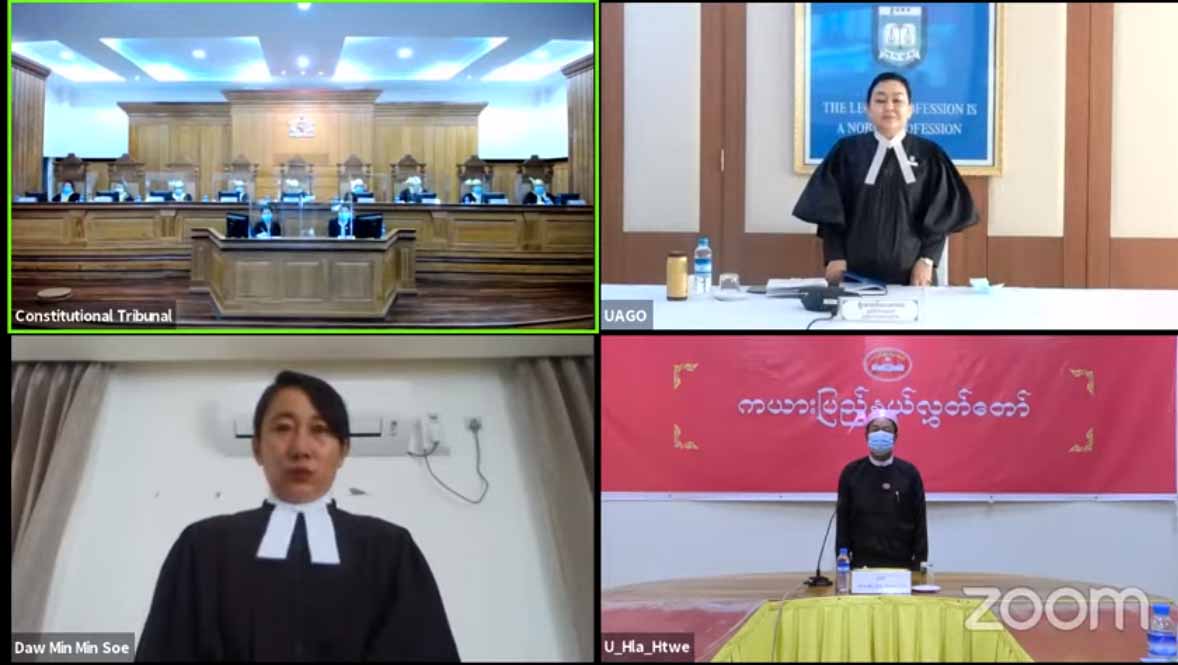 ကယားပြည်နယ်ဝန်ကြီးချုပ်ဟောင်းအမှု ဖွဲ့စည်းပုံခုံရုံး အပြီးသတ်ဆုံးဖြတ်