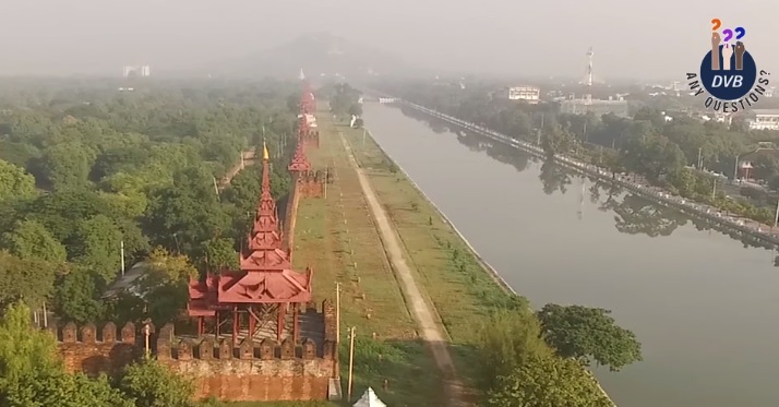 Any Questions? မန္တလေးတိုင်းအစီအစဉ် (ဒုတိယပိုင်း) 
