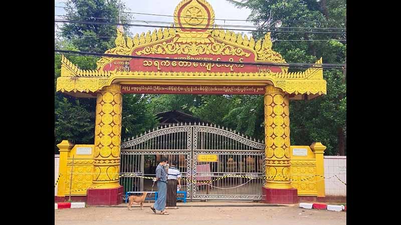 ဘားအံမြို့ သရက်တော်ကျောင်းတိုက်က စာချသံဃာနှင့်ကိုရင် ၄၈ ပါး ကိုဗစ်-၁၉ ကူးစက်ခံရ