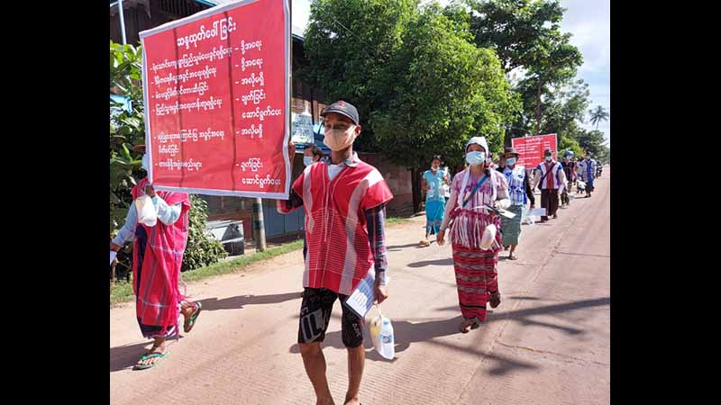 ရွှေကျင်မြို့နယ်၊ ရဲသောင်ကျေးရွာအုပ်စုတွင် ရွေးကောက်ပွဲကျင်းပပေးရန် ဆန္ဒပြ