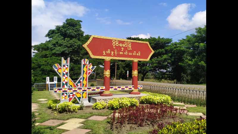 ဝိုင်းမော်မြို့နယ်၌ မသန်စွမ်းမဲဆန္ဒရှင်  ၁၇၀ ကျော် မဲရုံသို့ လာရောက်မဲပေးရန် အခက်ကြုံနေ 