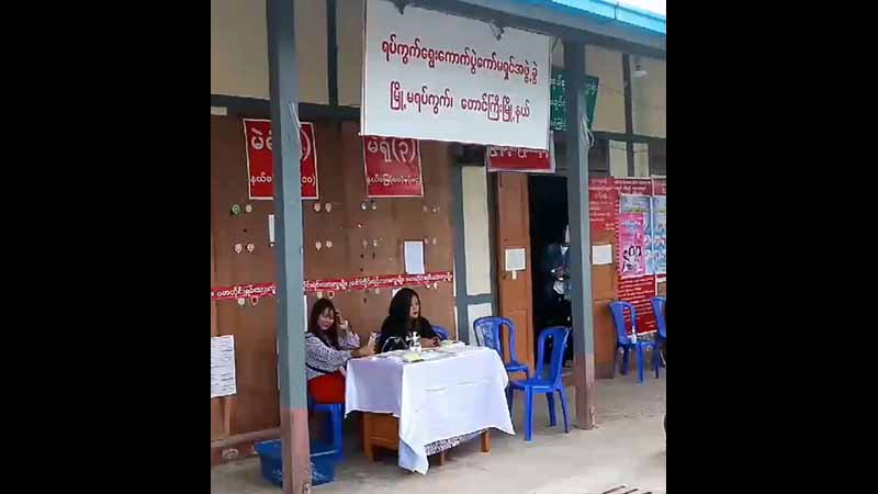 ရှမ်းပြည်နယ်တွင် မဲဆန္ဒရှင်စာရင်း ၁ သိန်းကျော်လျော့ကျ