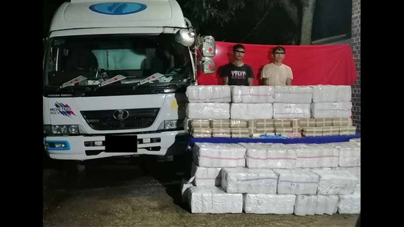 မင်္ဂလာဒုံတွင် တရားခံပြေး ၂ ဦးနှင့်အတူ ကျပ်သန်း ၅၀၀၀ ကျော်တန်ဖိုးရှိ  စိတ်ကြွဆေးများဖမ်းမိ