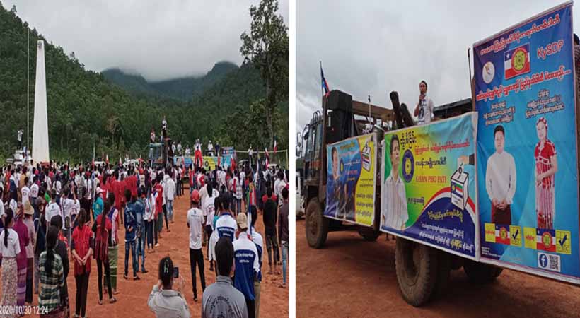 မယ်စဲ့မြို့နယ်တွင် ပြည်နယ်အခြေစိုက်ပါတီနှစ်ခုအား ဝန်းရံသူ ၁၀၀၀ ကျော် လှည့်လည်မဲဆွယ်