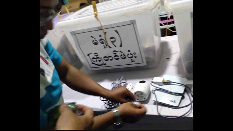 ပေါင် မဲရုံနှစ်ခုတွင် ဝန်ကြီးညွှန်ကြားချက်ဖြင့်တပ်ခဲ့သည့် CCTV ကင်မရာများ ပြန်ဖြုတ်သိမ်း