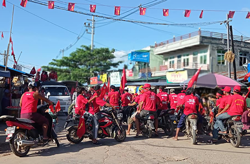 Stay at Home တောင်ဒဂုံမြို့နယ်တွင် အန်အယ်လ်ဒီဝန်းရံသူများ အင်အားပြ (ဓာတ်ပုံ)
