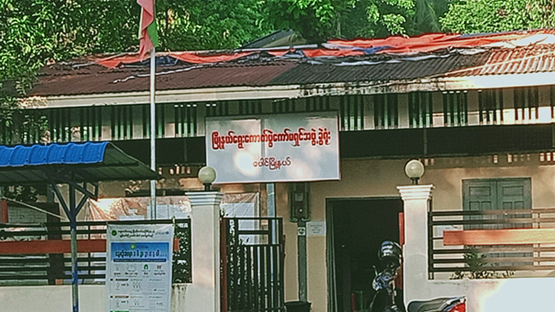 ပေါင်မြို့နယ် မဲရုံတခုတွင် UEC အမှတ်အသားမပါ တံဆိပ်တုံးအတုများ စစ်ဆေးတွေ့ရှိ