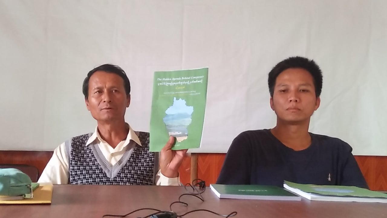 ကယားပြည်နယ်အတွင်း အကြီးဆုံးစက်မှုဥယျာဉ်စီမံကိန်း ပွင့်လင်းမြင်သာမှုရှိရန် တောင်းဆို