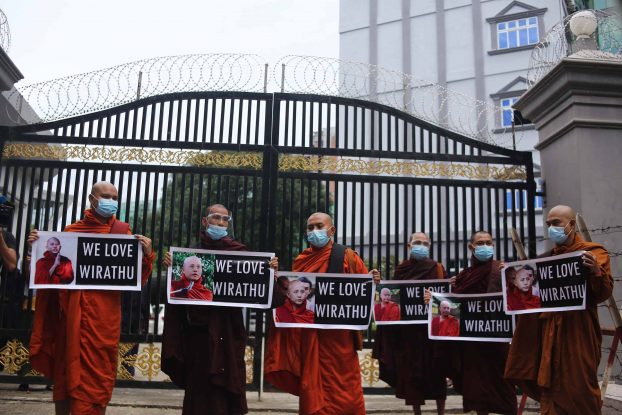 ဦးဝီရသူကို အင်းစိန်ထောင်သို့ ပို့ဆောင်  