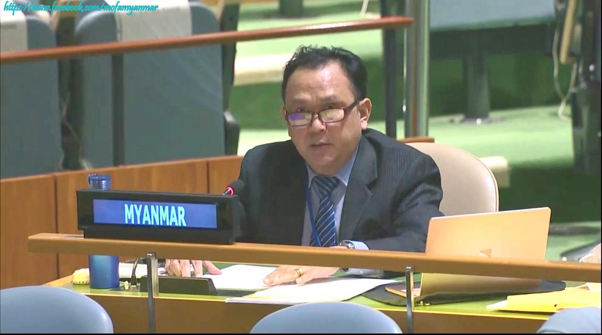 ICC တရားစွဲဆိုမှုအပေါ် မြန်မာကိုယ်စားလှယ် ပြင်းထန်စွာကန့်ကွက်