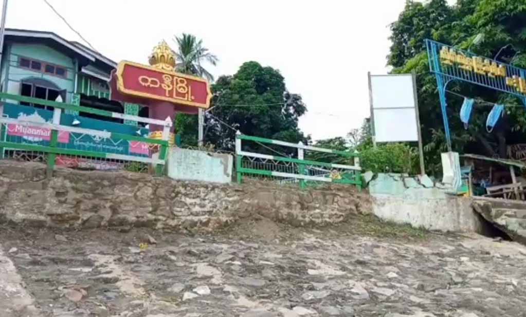 ကနီမြို့နယ်၌ ရပ်ကျေးရွေးကောက်ပွဲကော်မရှင်အဖွဲ့ဝင် ကြံ့ခိုင်ရေးပါတီဝန်းရံသူ ၁ ဦး တရားစွဲခံရ