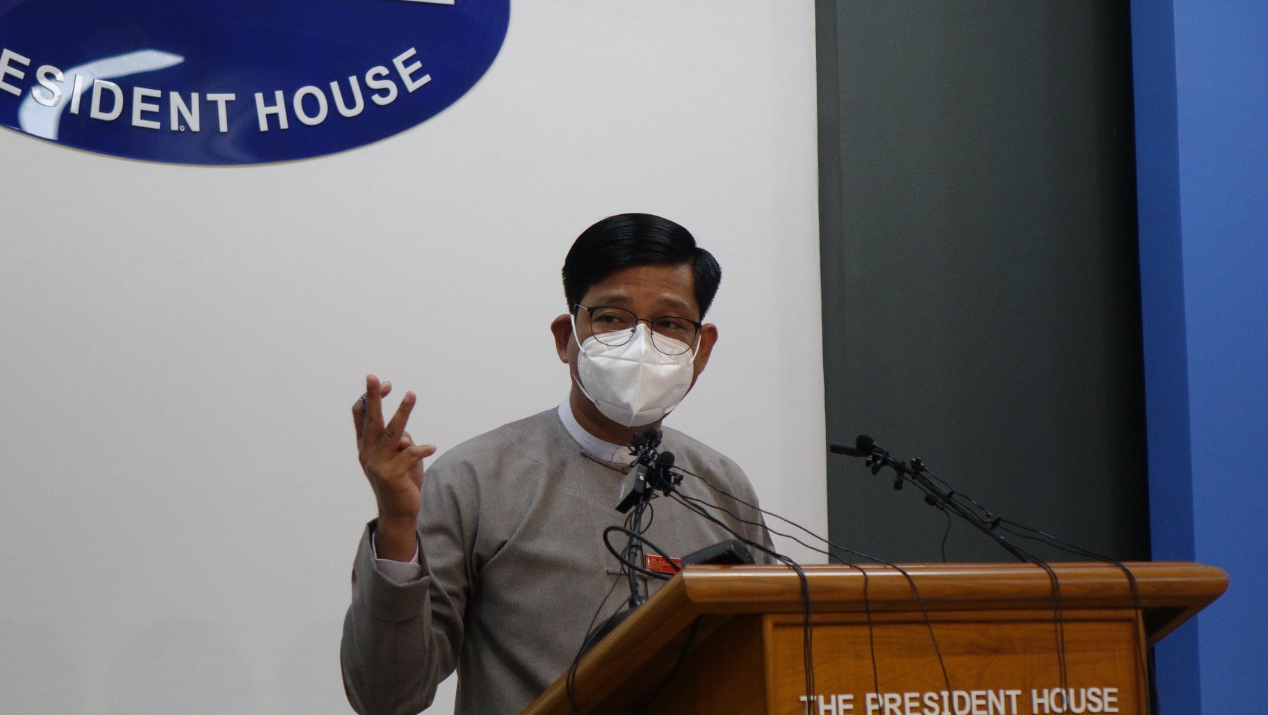 ဗိုလ်ချုပ်မှူးကြီး၏ ပြောကြားချက် ဖွဲ့စည်းပုံအခြေခံဥပဒေနှင့်ကိုက်ညီမှုမရှိဟု သမ္မတရုံးပြော