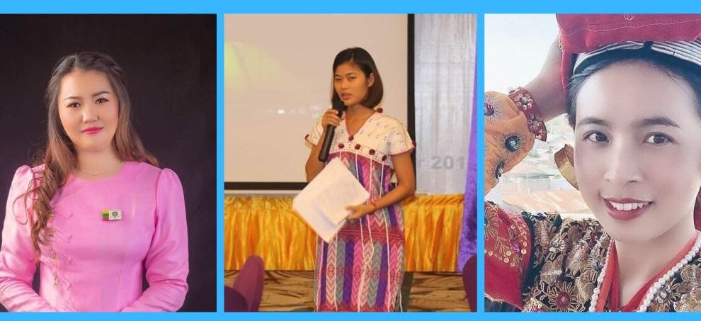 မဲပေးခွင့်မရသည့်ဒေသမှ အမျိုးသမီးများ၏ အသံများ