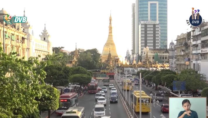 Any Questions? ရန်ကုန်တိုင်းအစီအစဉ်(အပိုင်း၄နောက်ဆုံးပိုင်း)