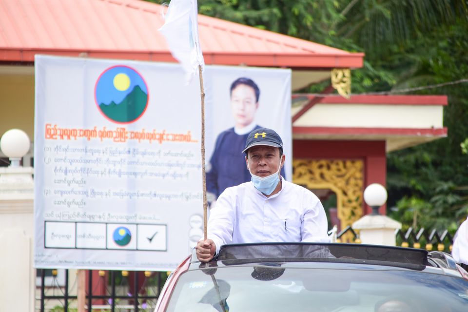 ကယားလွှတ်တော်ဥက္ကဋ္ဌကို ထောက်ခံဝန်;ရံသူများ စီတန်းလှည့်လည်