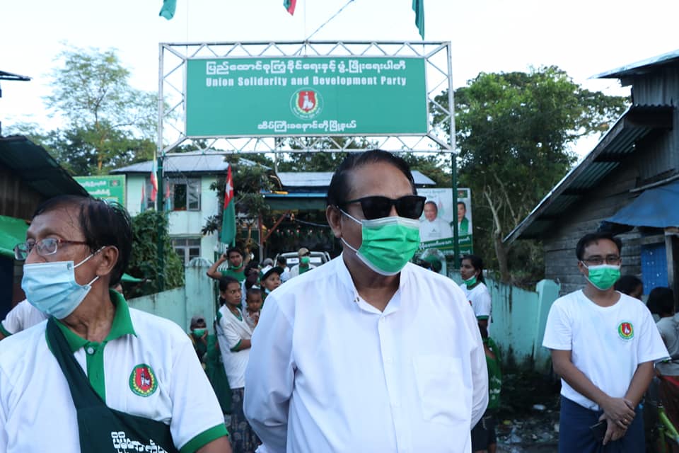 မဲဆွယ်ကာလမကုန်ခင် နာရီပိုင်းအလိုထိ အနီ အစိမ်း အားပြိုင်ခဲ့သည့် ဆိပ်ကြီးခနောင်တိုမဲဆွယ်ပွဲ