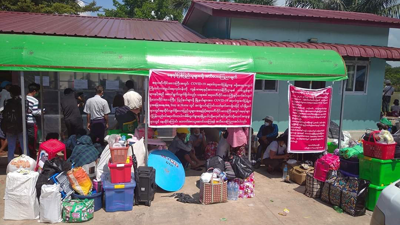 ရွေးကောက်ပွဲနေ့ ဧရာဝတီတိုင်းသို့ ပြန်လာမဲပေးမည့်သူများကို ကိုဗစ်စစ်ဆေးပြီး ဝင်ခွင့်ပေးမည်