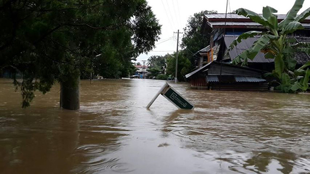 ေရလြွႊမ္းမုိးမႈေၾကာင့္ ၃ ဦး ေသဆုံး၊ ၁ ဦး ေပ်ာက္ဆုံး