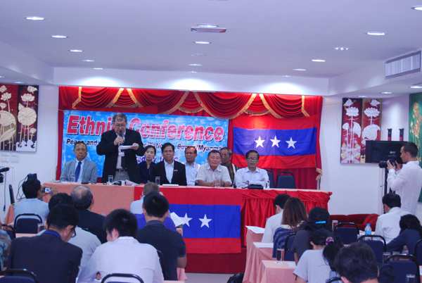 ဖြဲ့စည္းပံုအသစ္ ေရးဆြဲျပ႒ာန္းမည္ဟု တိုင္းရင္းသားလူမ်ိုးမ်ားညီလာခံ ေၾကညာ