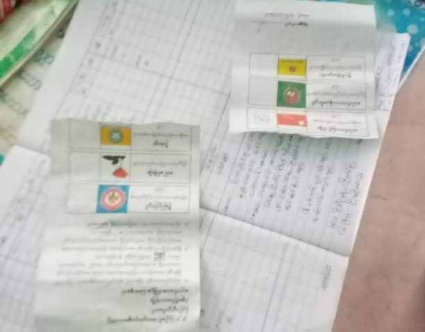 ညောင်လေးပင်တွင် ပြည်သူ့လွှတ်တော်ဆန္ဒမဲလက်မှတ် ၁ စောင် ဆုတ်ဖြဲခံရ